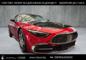 Mercedes-Benz SL 680 MAYBACH/4M/MONOGRAM SERIES/MANUFAKTUR/BURM 3D/