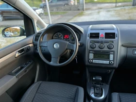 VW Touran 1.9 TDI DSG 7местен - 4999 € / 9777.19 лв. - 48674740 7