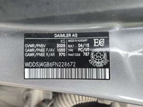 Mercedes-Benz CLA 250 4MATIC * FULL AMG PACK* ���������* ��������* ����� | Mobile.bg � ����� ������ 16