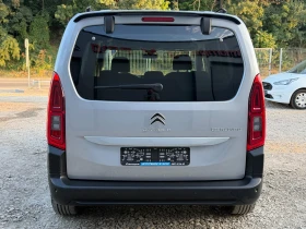 Citroen Berlingo HDI* MULTISPAIS* LED* KLIMATRONIK | Mobile.bg � ����� ������ 5