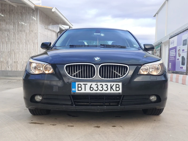 BMW 523 2.5 177hp LPG, снимка 2 - Автомобили и джипове - 47370267