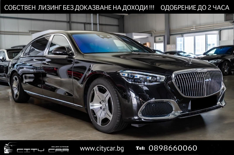 Mercedes-Benz S 580 e/MAYBACH/PLUG-IN/BURM/PANO/HEAD UP/TV/EXECUTIVE/