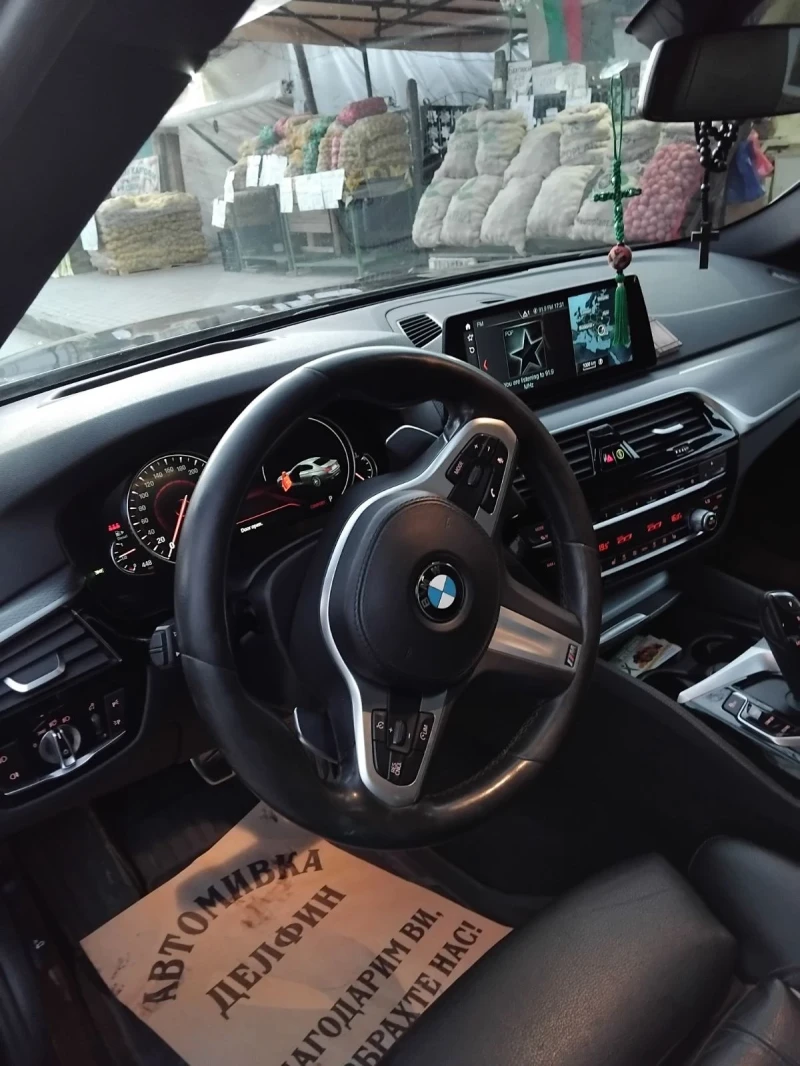 BMW 530 265hp, снимка 10 - Автомобили и джипове - 52426868