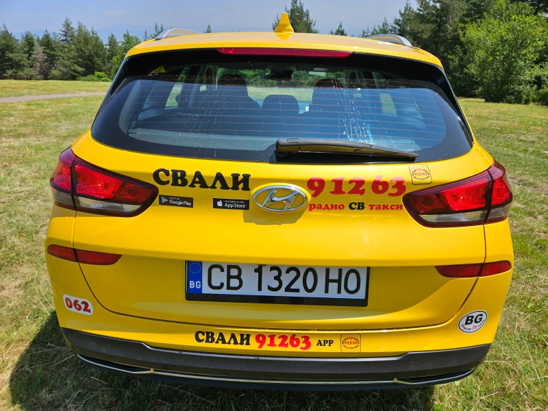 Hyundai I30 ЛИЗИНГ НИКОГА НЕ Е БИЛ ТАКСИ! , снимка 15 - Автомобили и джипове - 53120696