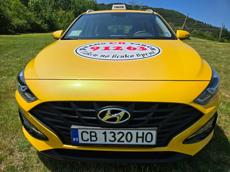 Hyundai I30 ЛИЗИНГ НИКОГА НЕ Е БИЛ ТАКСИ! , снимка 7 - Автомобили и джипове - 53120696