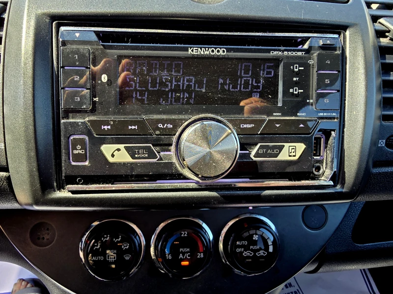 Nissan Note 1.4i ПЕРФЕКТЕН, снимка 13 - Автомобили и джипове - 53371109