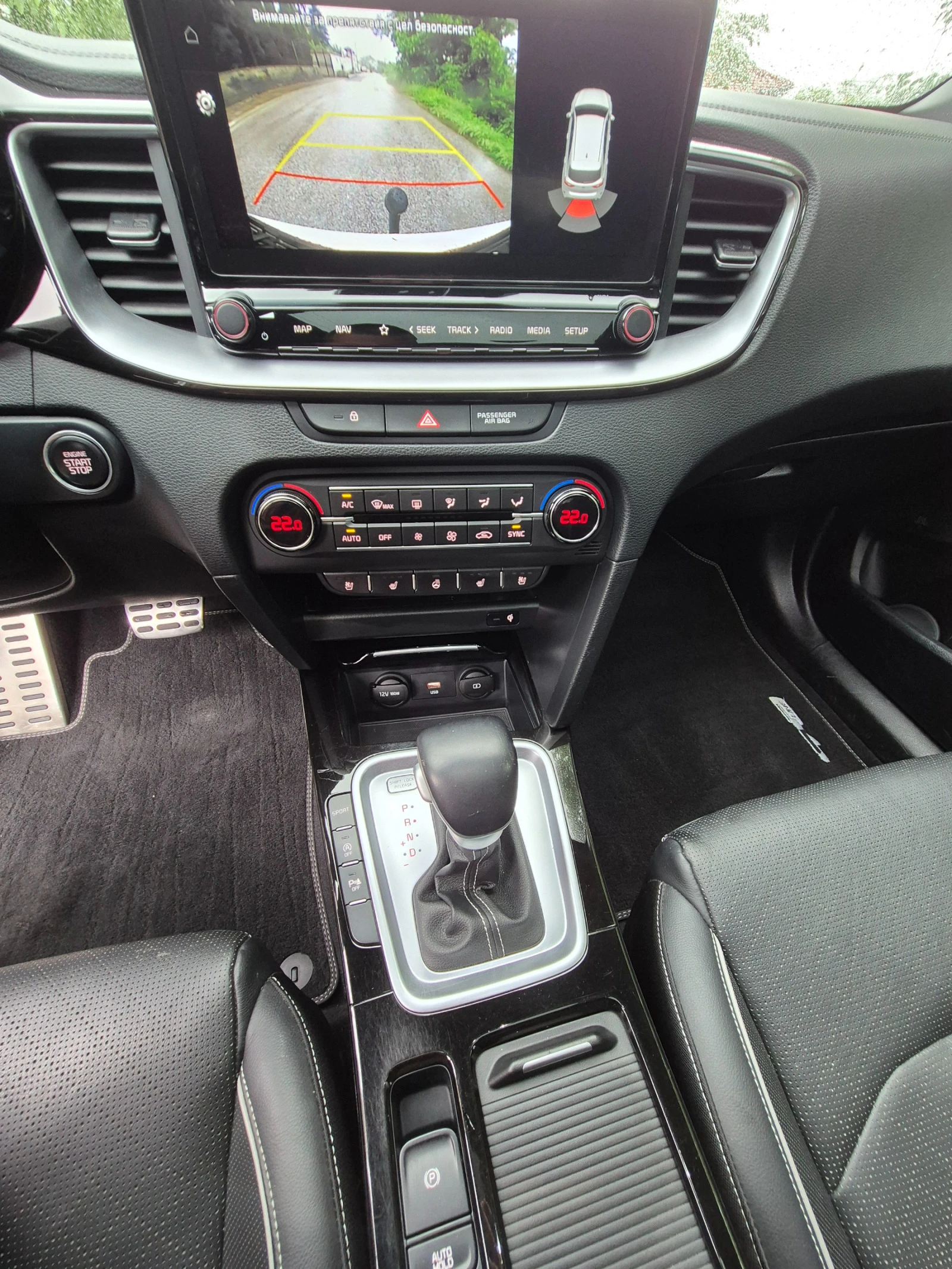 Kia Pro ceed 1.6 CRDI GT-LINE | Mobile.bg   12