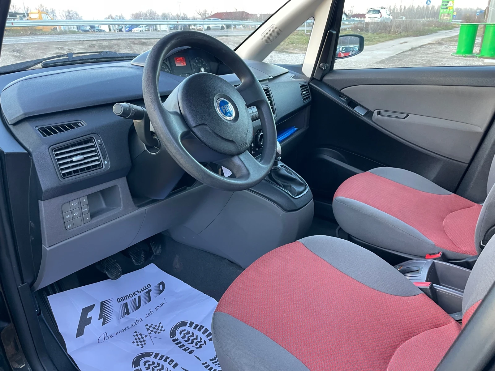 Fiat Idea 1.2i-KLIMA-ITALIA | Mobile.bg — изображение 12