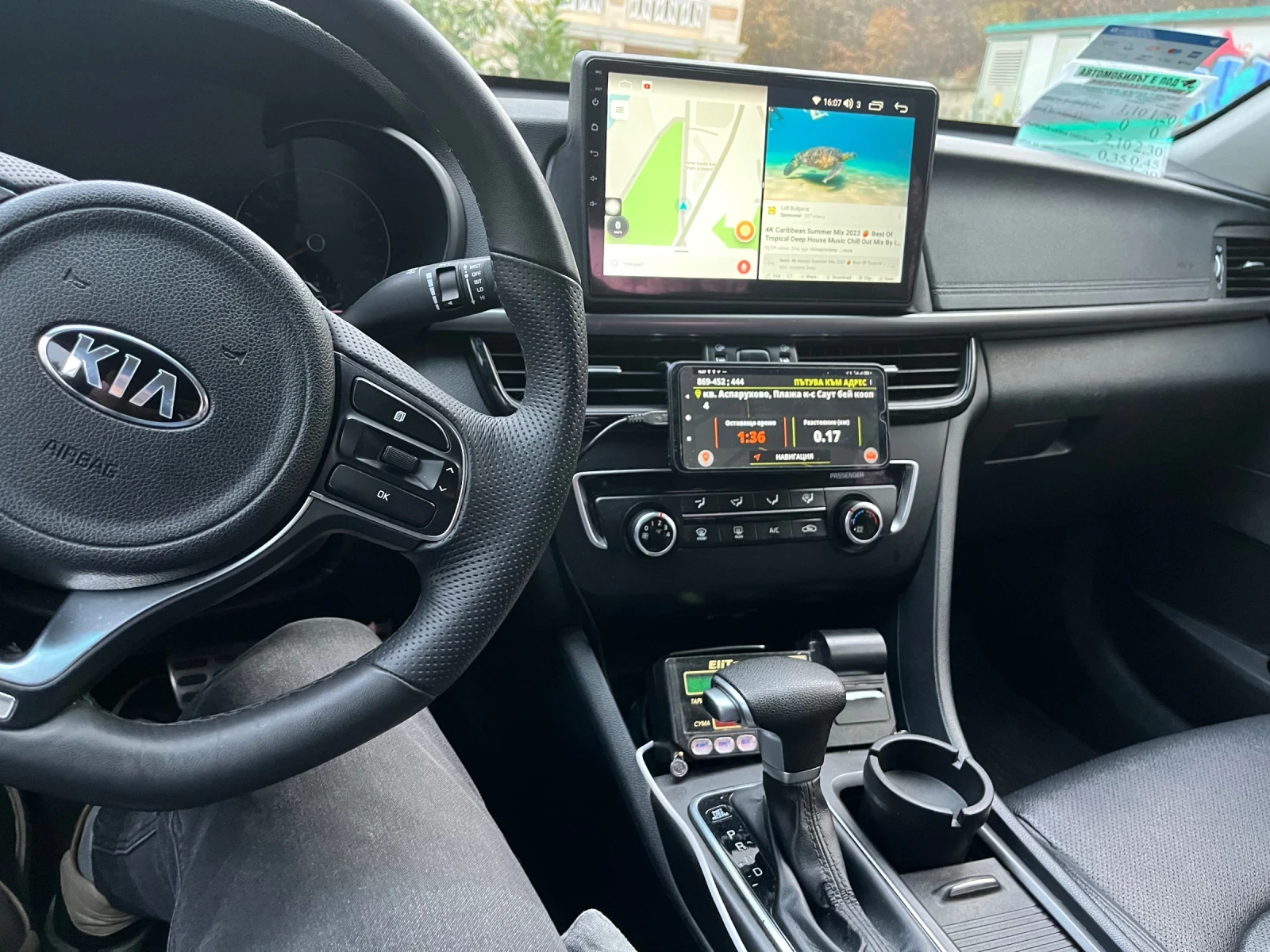 Kia K5 Само газ - изображение 7