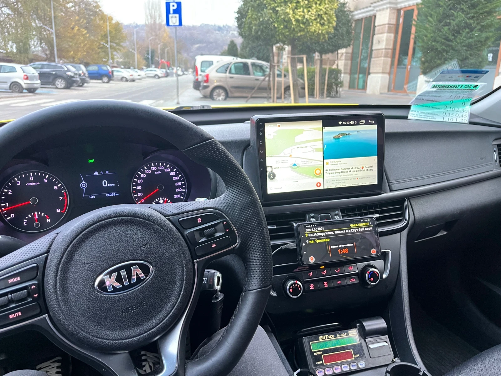 Kia K5 Само газ - изображение 3