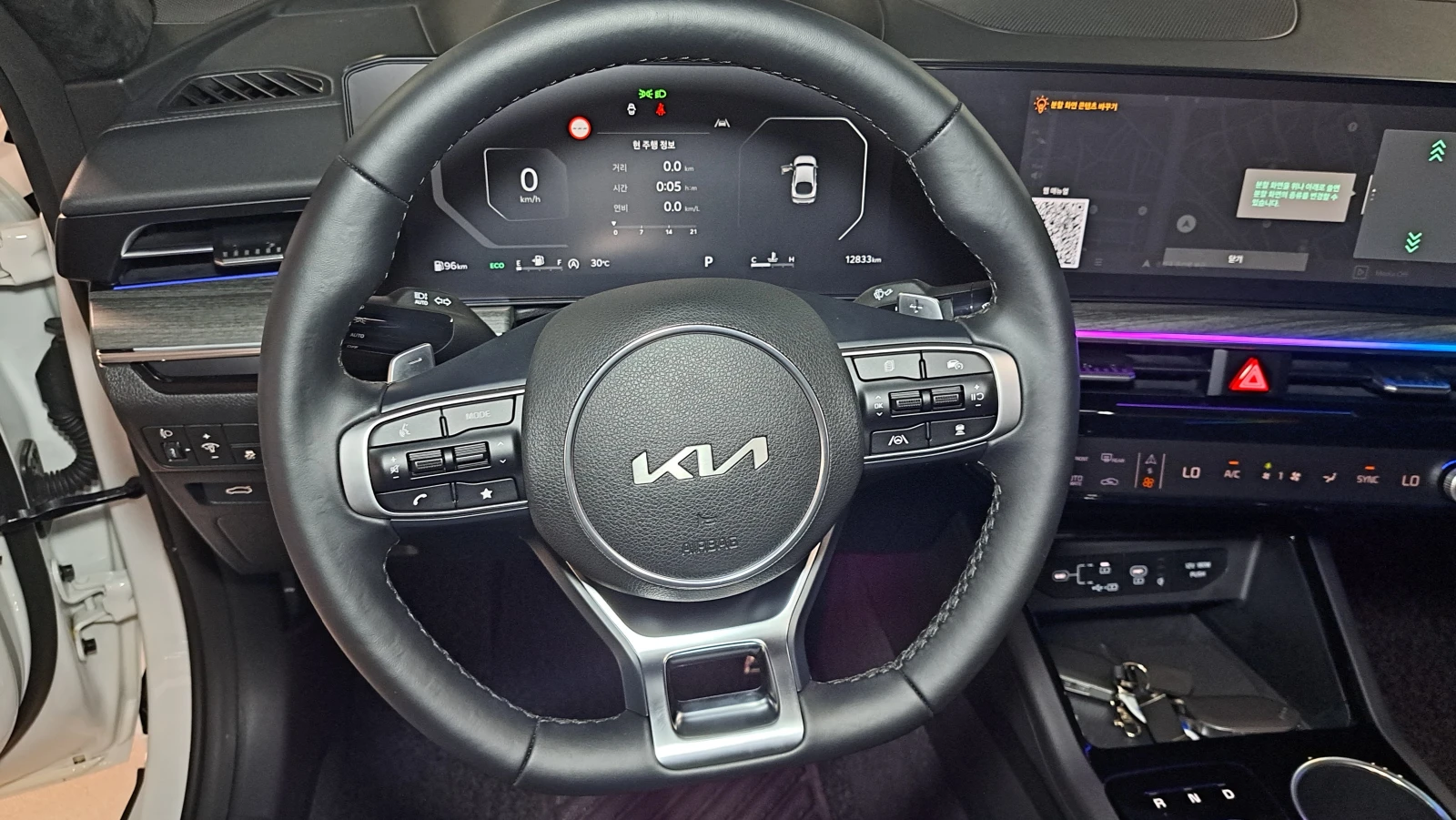 Kia K5 1.6 Turbo , Head Up,   | Mobile.bg   11