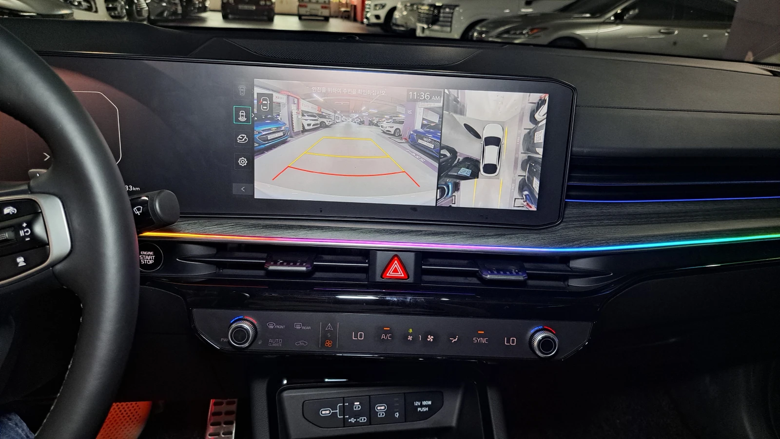 Kia K5 1.6 Turbo , Head Up,   | Mobile.bg   13