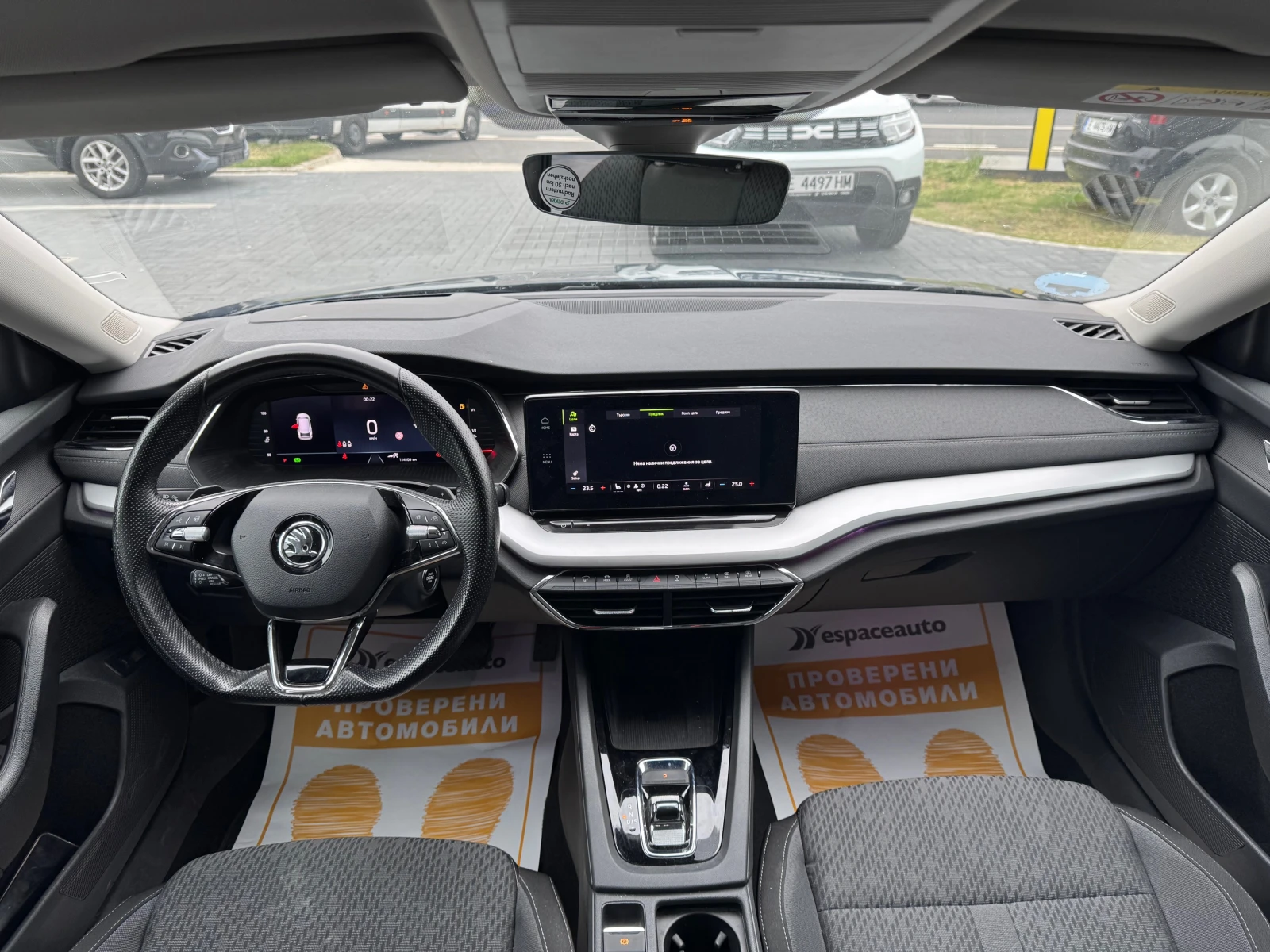 Skoda Octavia 2.0TDI/150к.с Style - изображение 9