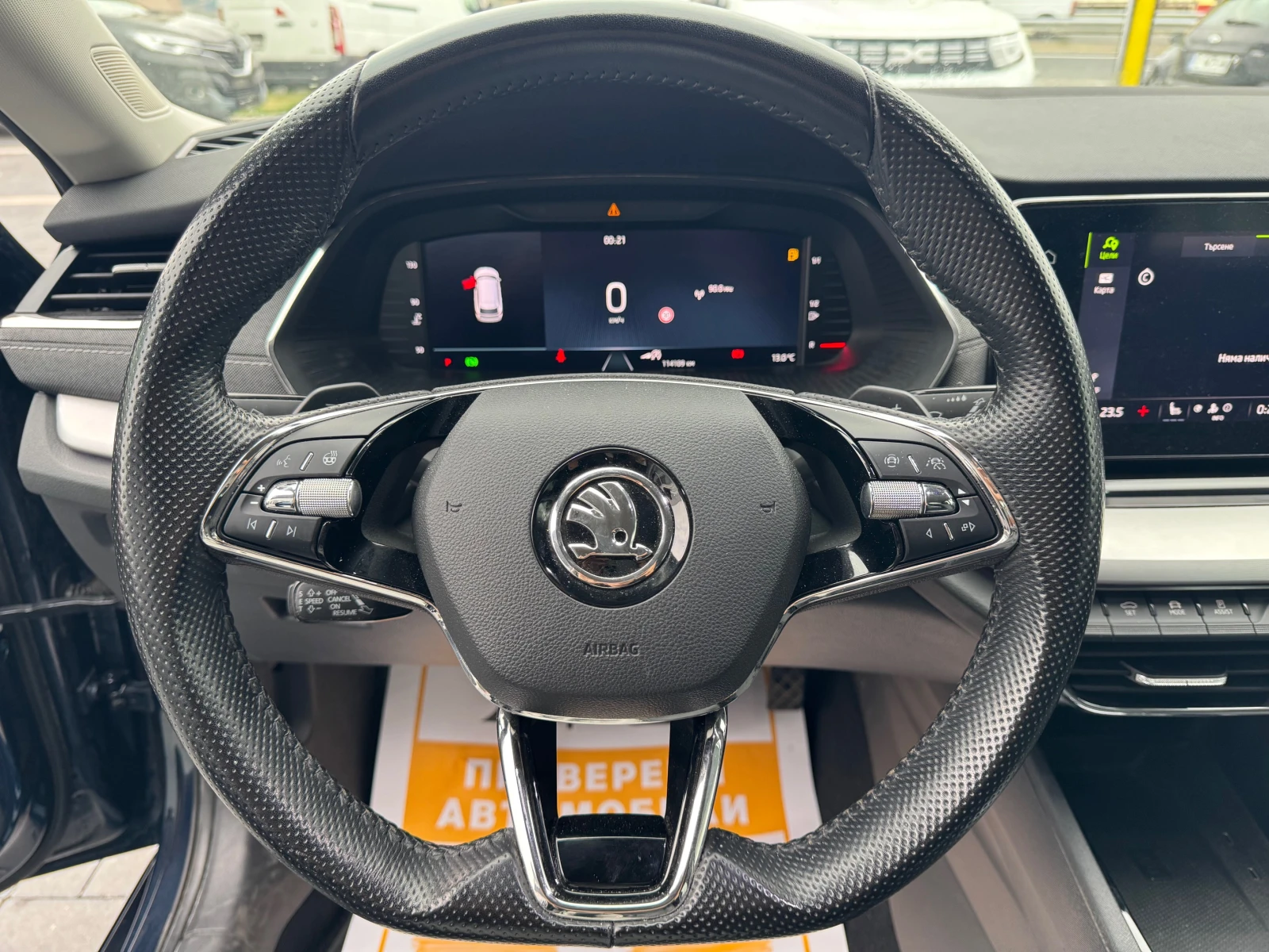 Skoda Octavia 2.0TDI/150к.с Style - изображение 8