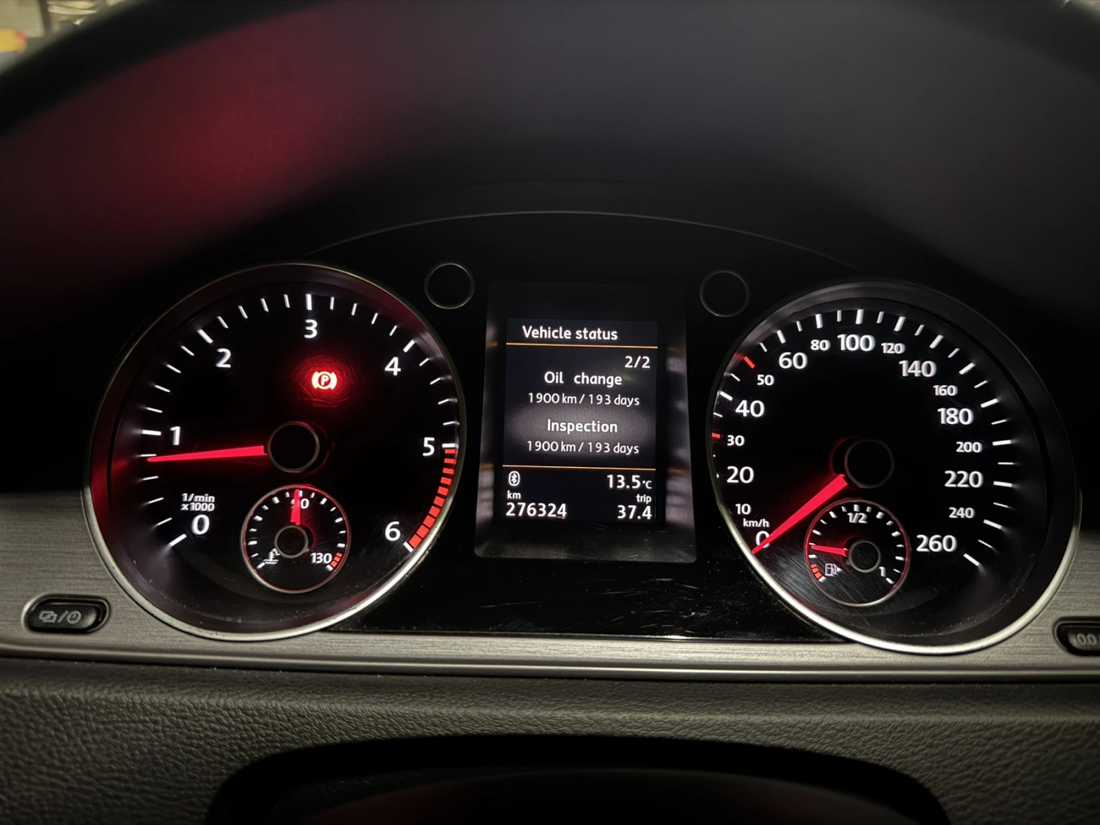 VW Passat | Mobile.bg   12