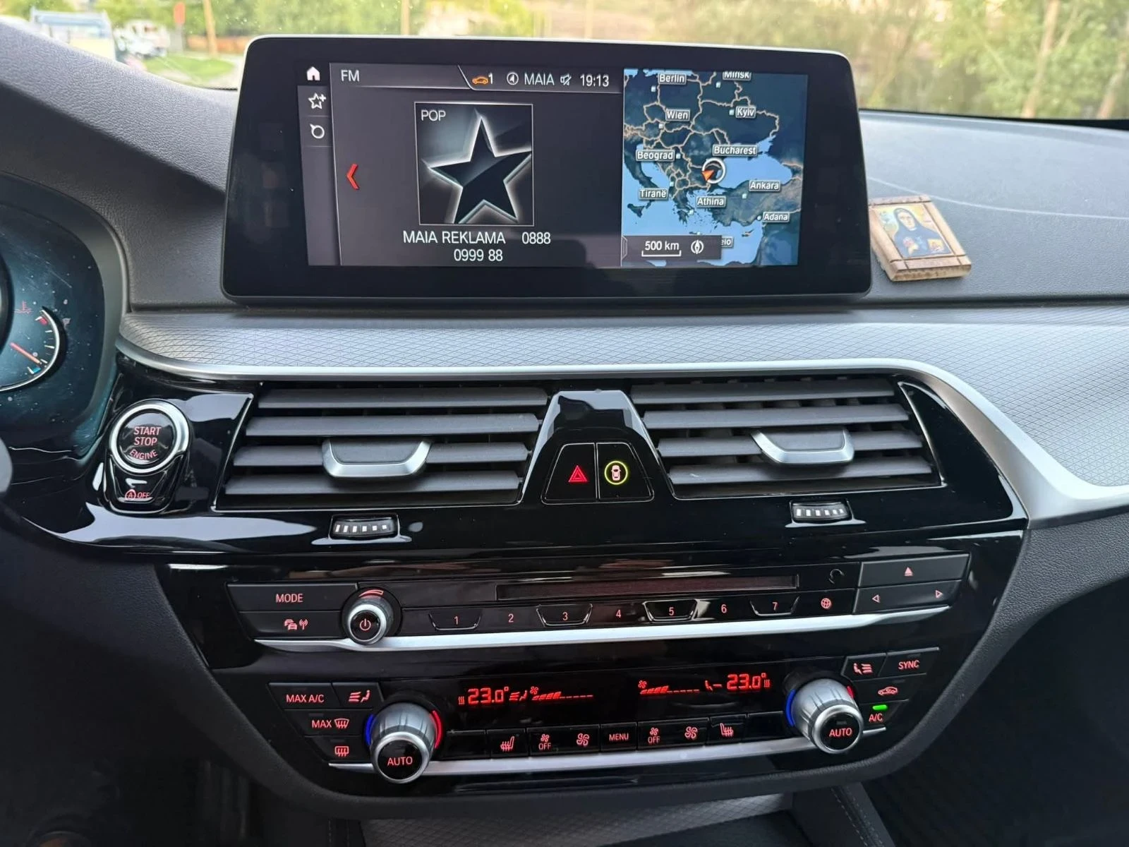 BMW 530 265hp, снимка 13 - Автомобили и джипове - 53816140