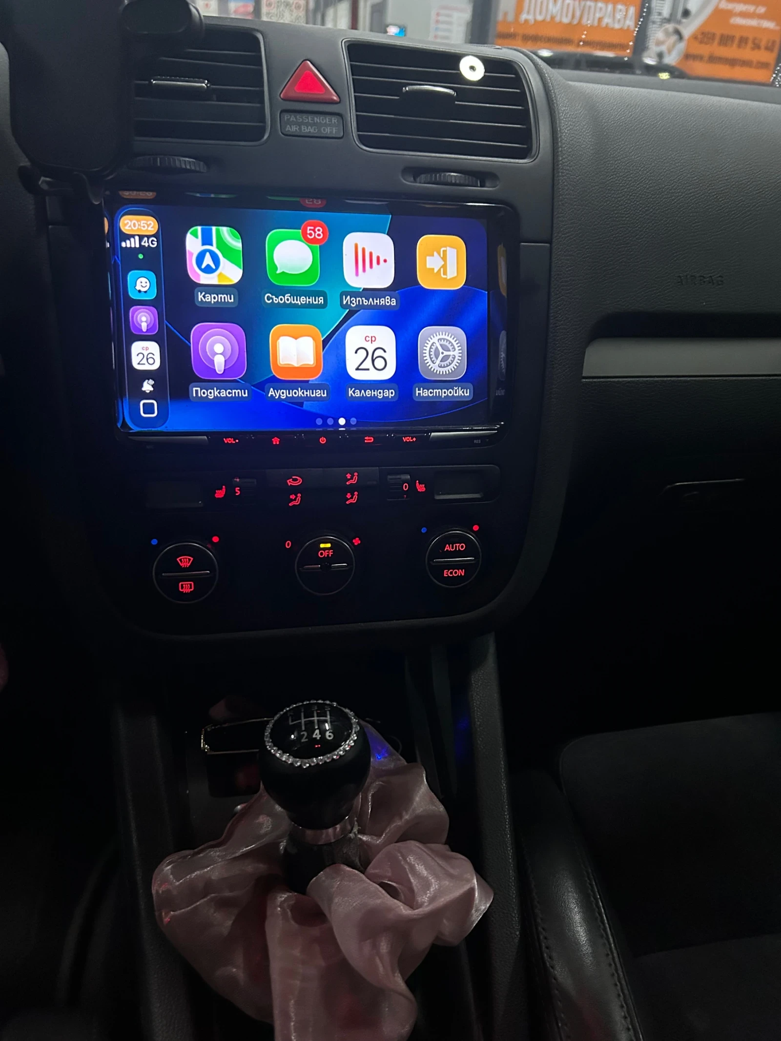 VW Golf  - изображение 9