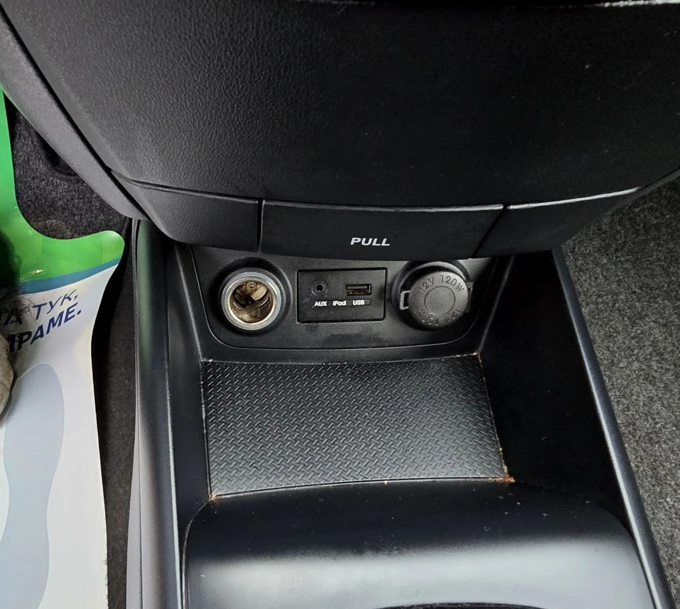 Hyundai I30 ������� ��������/1.6CRDI/��������� | Mobile.bg � ����������� 12