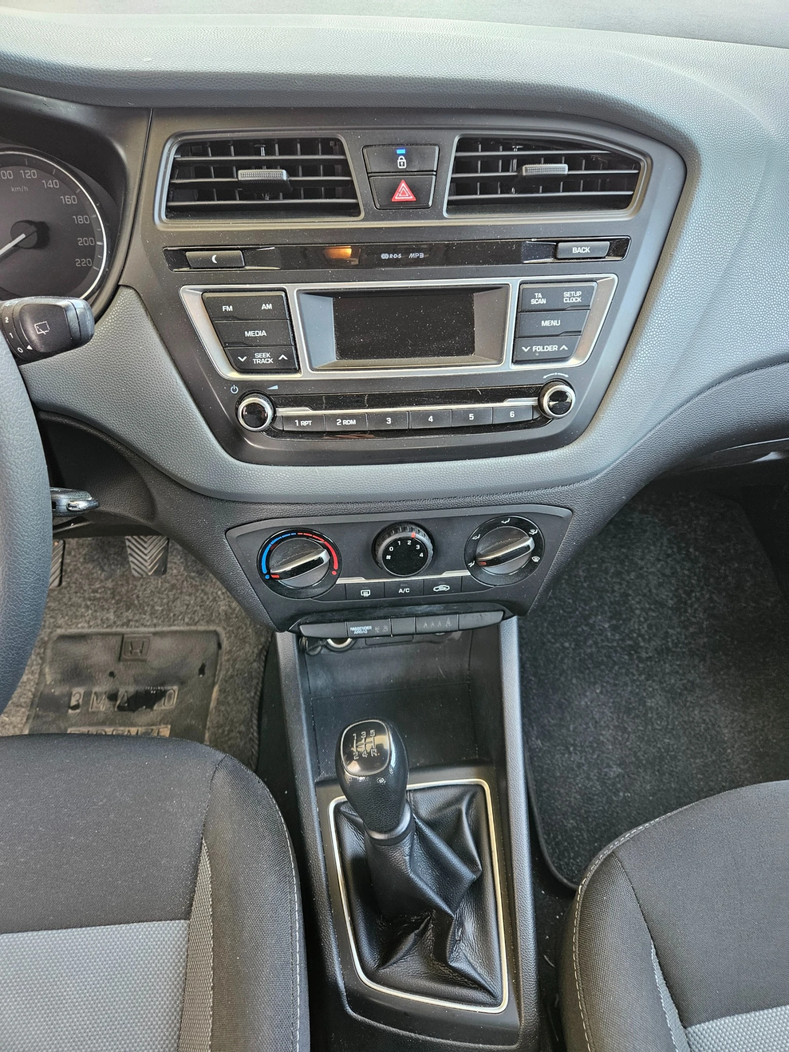 Hyundai I20 ���-����������� | Mobile.bg � ����������� 7