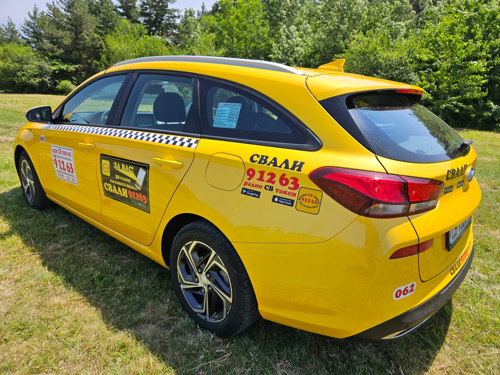 Hyundai I30 ������ ������ �� � ��� �����!  | Mobile.bg � ����������� 3