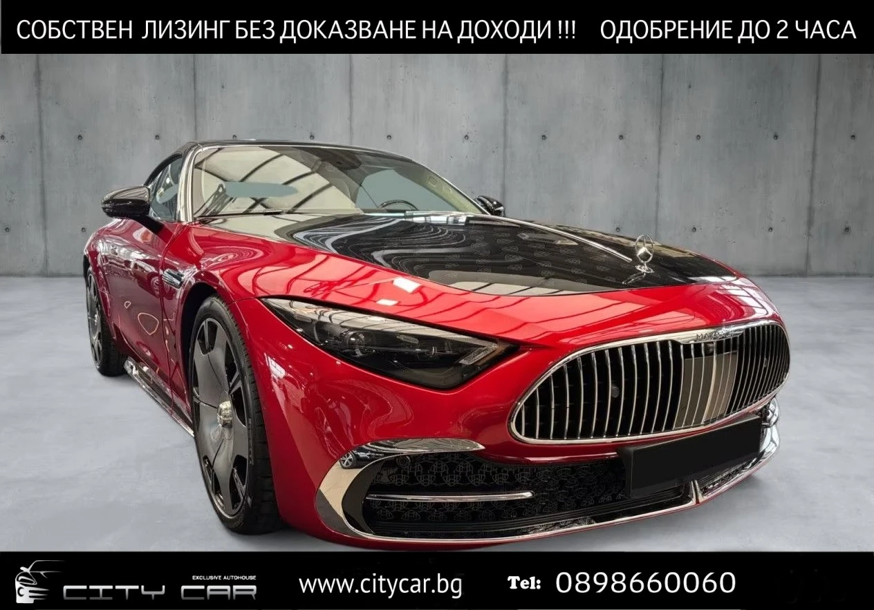 Mercedes-Benz SL 680 MAYBACH/4M/MONOGRAM SERIES/MANUFAKTUR/BURM 3D/