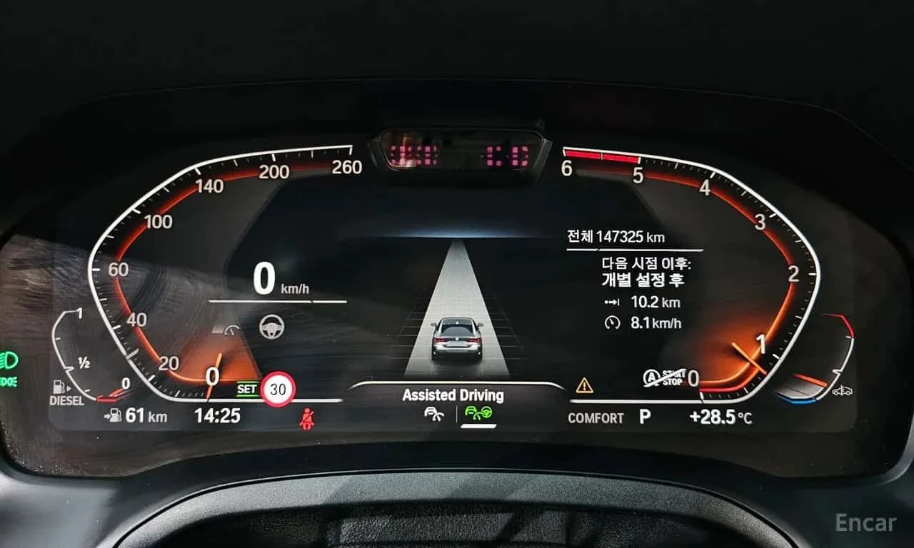 BMW 420 * 420d M Sport Coupe * ЦЕНА ДО БГ, снимка 8 - Автомобили и джипове - 55627273