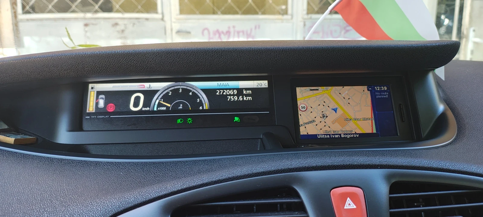 Renault Scenic, снимка 3 - Автомобили и джипове - 56517585