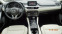 Обява за продажба на Mazda 6 2.2 SKYACTIV-D / 4X4 TECHNOLOGY ~24 999 лв. - изображение 8