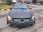 Обява за продажба на Mercedes-Benz CLC 230 Sport Edition*Кожен салон*Автоматик  ~13 999 лв. - изображение 2