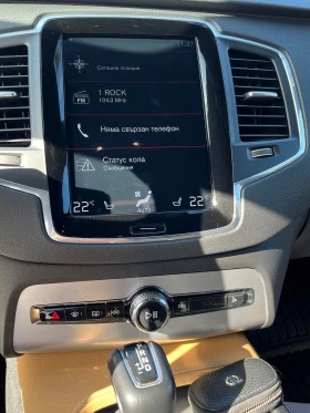 Volvo Xc90 D5 , снимка 7