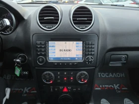 Mercedes-Benz ML 420 4.0CDI-306кс= AMG LINE= 4х4= КСЕНОН= ШИБЕДАХ, снимка 16