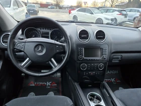 Mercedes-Benz ML 420 4.0CDI-306кс= AMG LINE= 4х4= КСЕНОН= ШИБЕДАХ, снимка 11