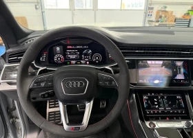 Audi RSQ8 Quattro 4.0, снимка 5