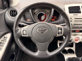 Toyota Urban Cruiser 1.4D4D* 6sk* 90ks* KEYLESS* LIZING, снимка 7