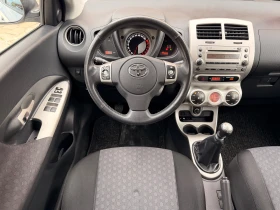 Toyota Urban Cruiser 1.4D4D* 6sk* 90ks* KEYLESS* LIZING, снимка 3