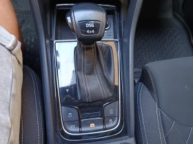 Skoda Karoq 2.0TDI - 36999 лв. - 27560977 | Car24.bg