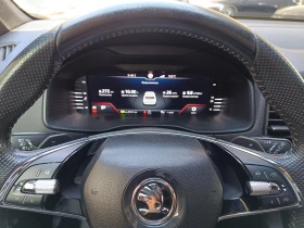 Skoda Karoq 2.0TDI - 36999 лв. - 27560977 | Car24.bg