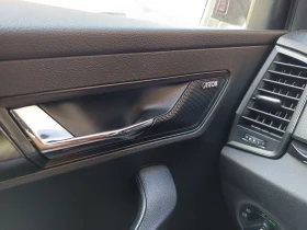 Skoda Karoq 2.0TDI - 36999 лв. - 27560977 | Car24.bg