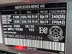 Mercedes-Benz GLC 300 * CARFAX *   *   ! | Mobile.bg    11
