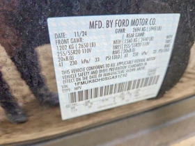 Ford Explorer 2.3l Active, снимка 13