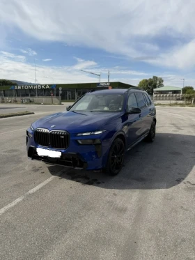 ������ BMW X7