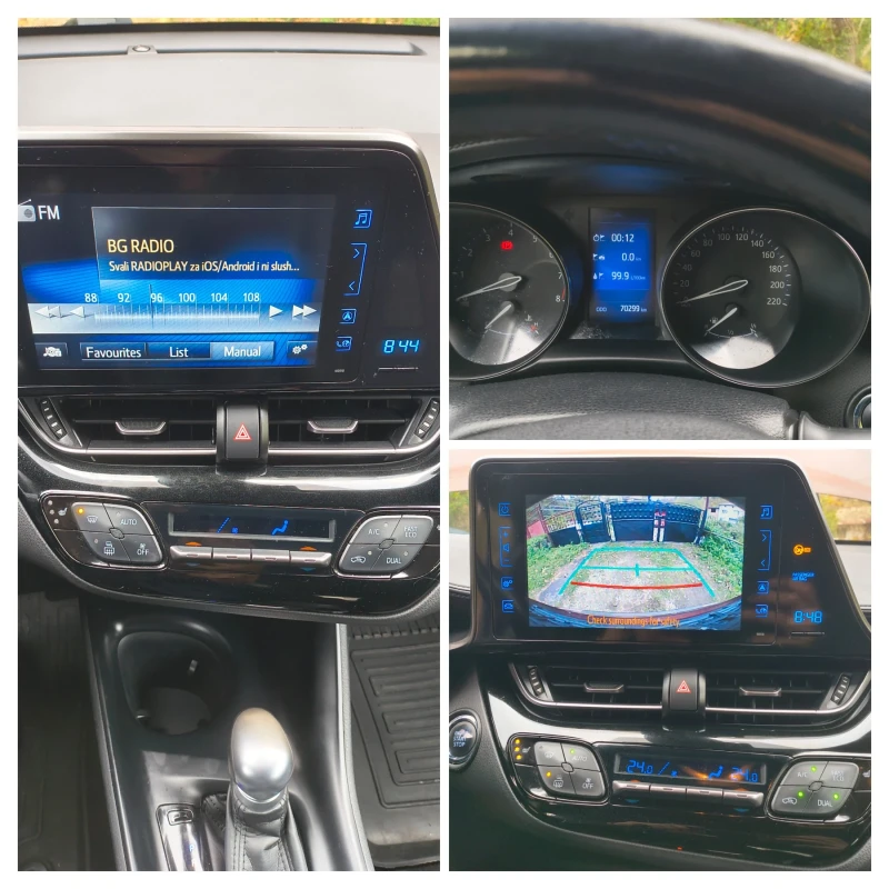 Toyota C-HR 4х4, автомат, бензин, 70 000 км., снимка 12 - Автомобили и джипове - 52172338