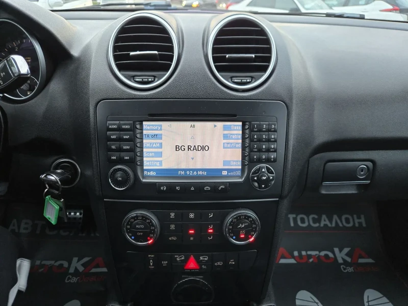 Mercedes-Benz ML 420 4.0CDI-306кс= AMG LINE= 4х4= КСЕНОН= ШИБЕДАХ, снимка 16 - Автомобили и джипове - 53302758