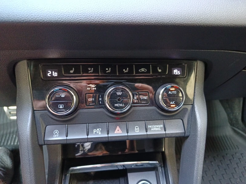 Skoda Karoq 2.0TDI - 36999 лв. - 27560977 | Car24.bg