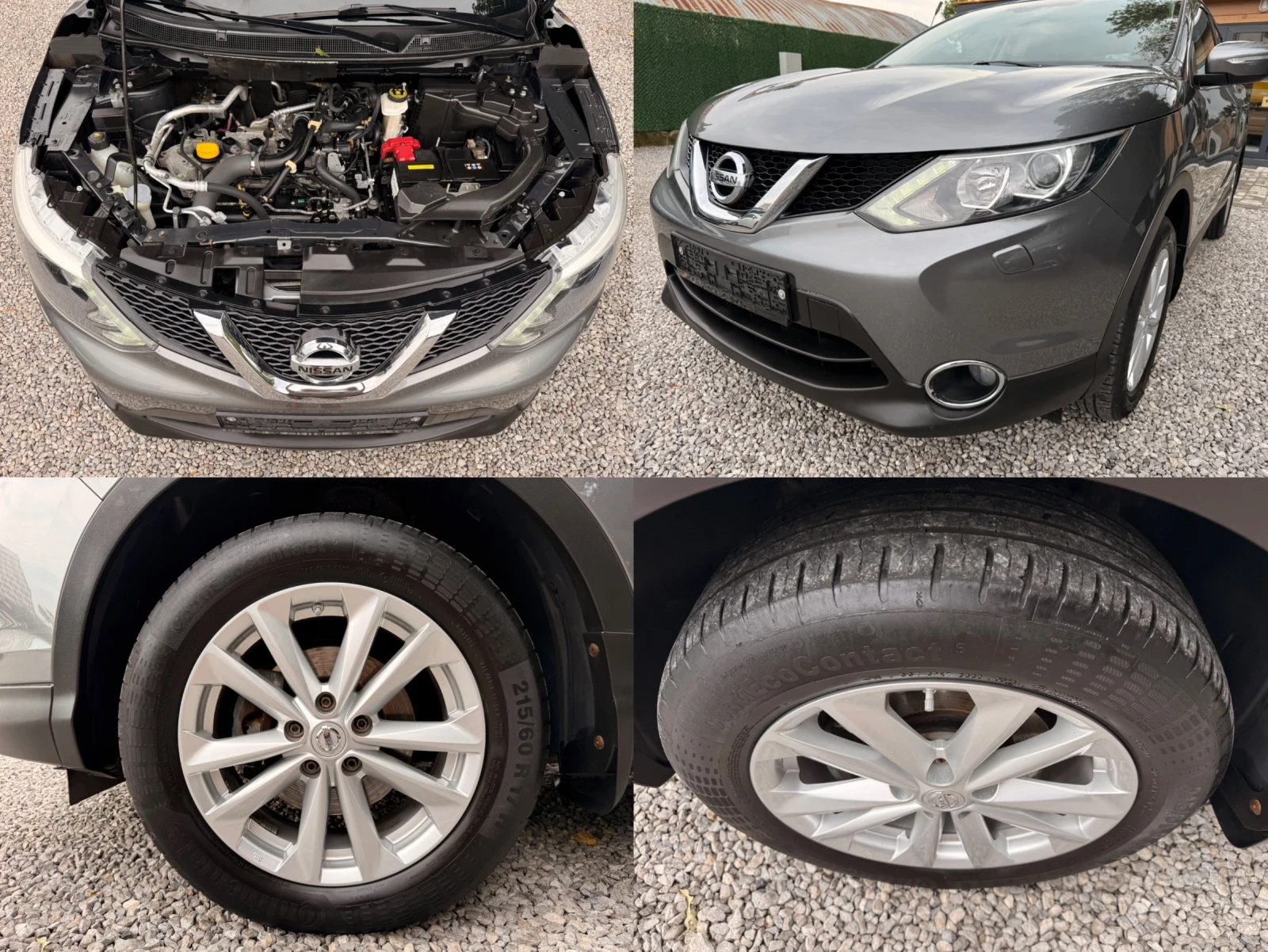 Nissan Qashqai 1.2i/116hp/Подгрев Седалки | Mobile.bg — изображение 15