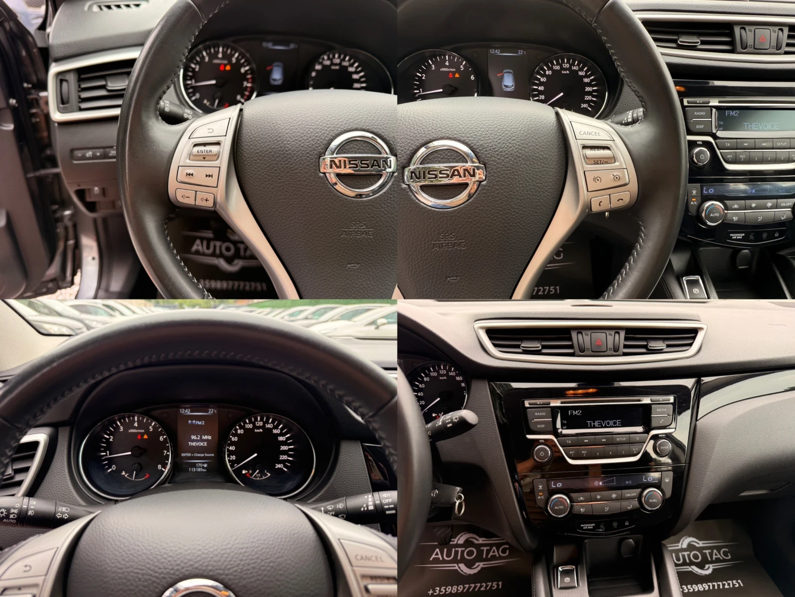 Nissan Qashqai 1.2i/116hp/Подгрев Седалки | Mobile.bg — изображение 13