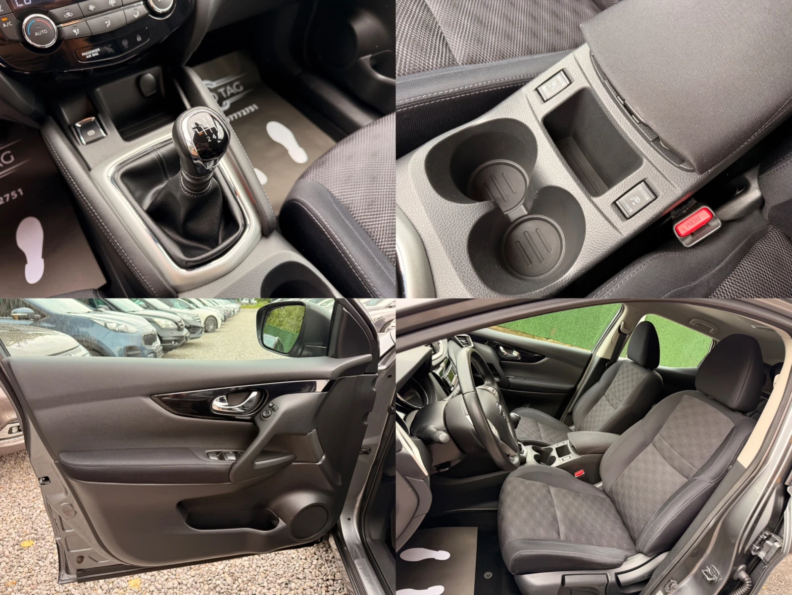 Nissan Qashqai 1.2i/116hp/Подгрев Седалки | Mobile.bg — изображение 14