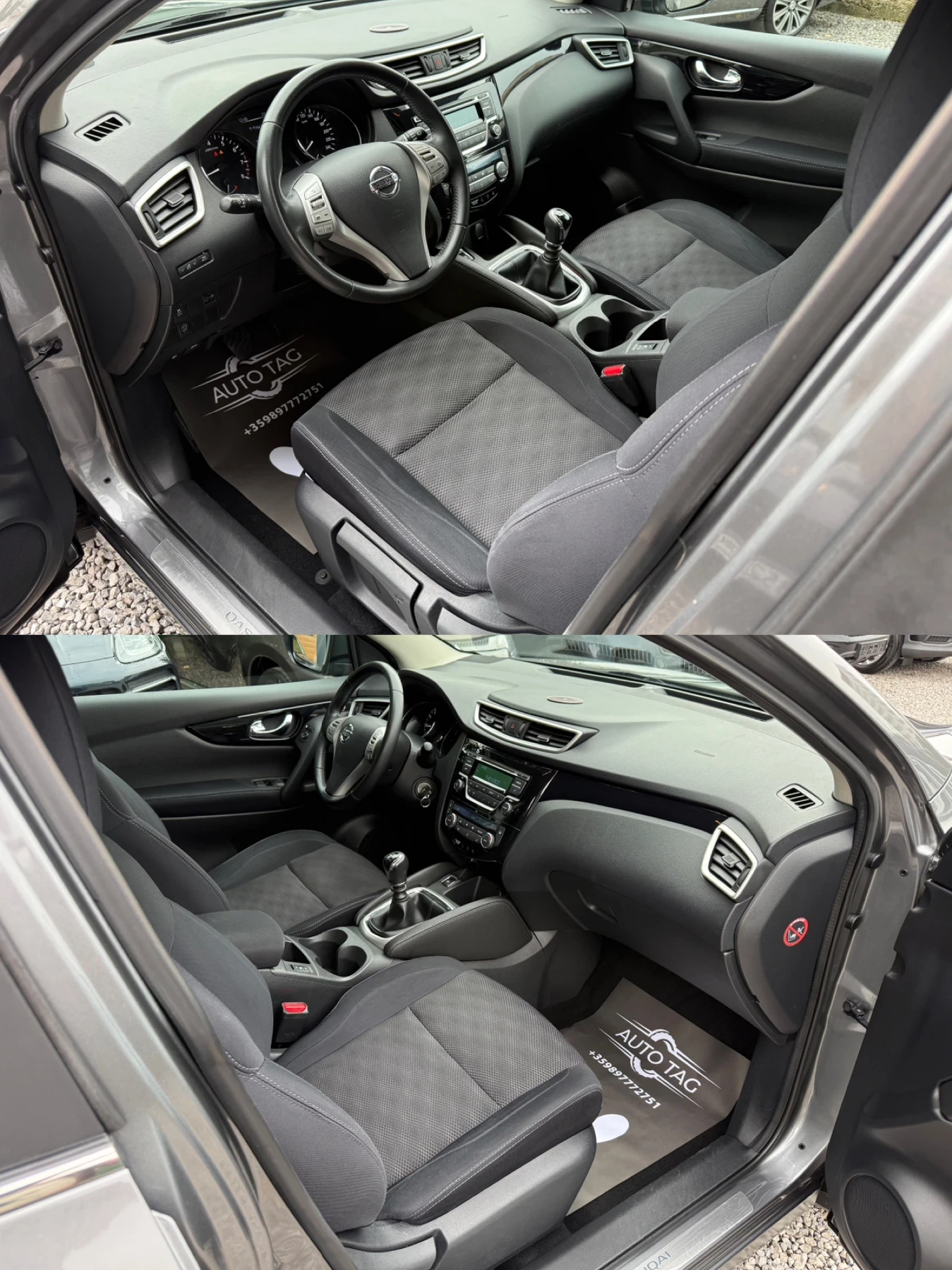 Nissan Qashqai 1.2i/116hp/Подгрев Седалки - изображение 9