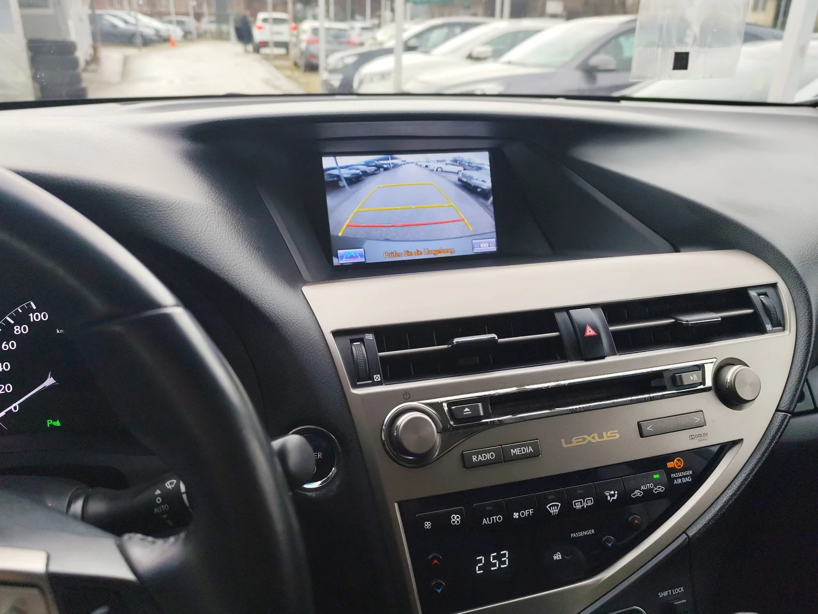 Lexus RX 450h Luxury ��������� | Mobile.bg � ����������� 7