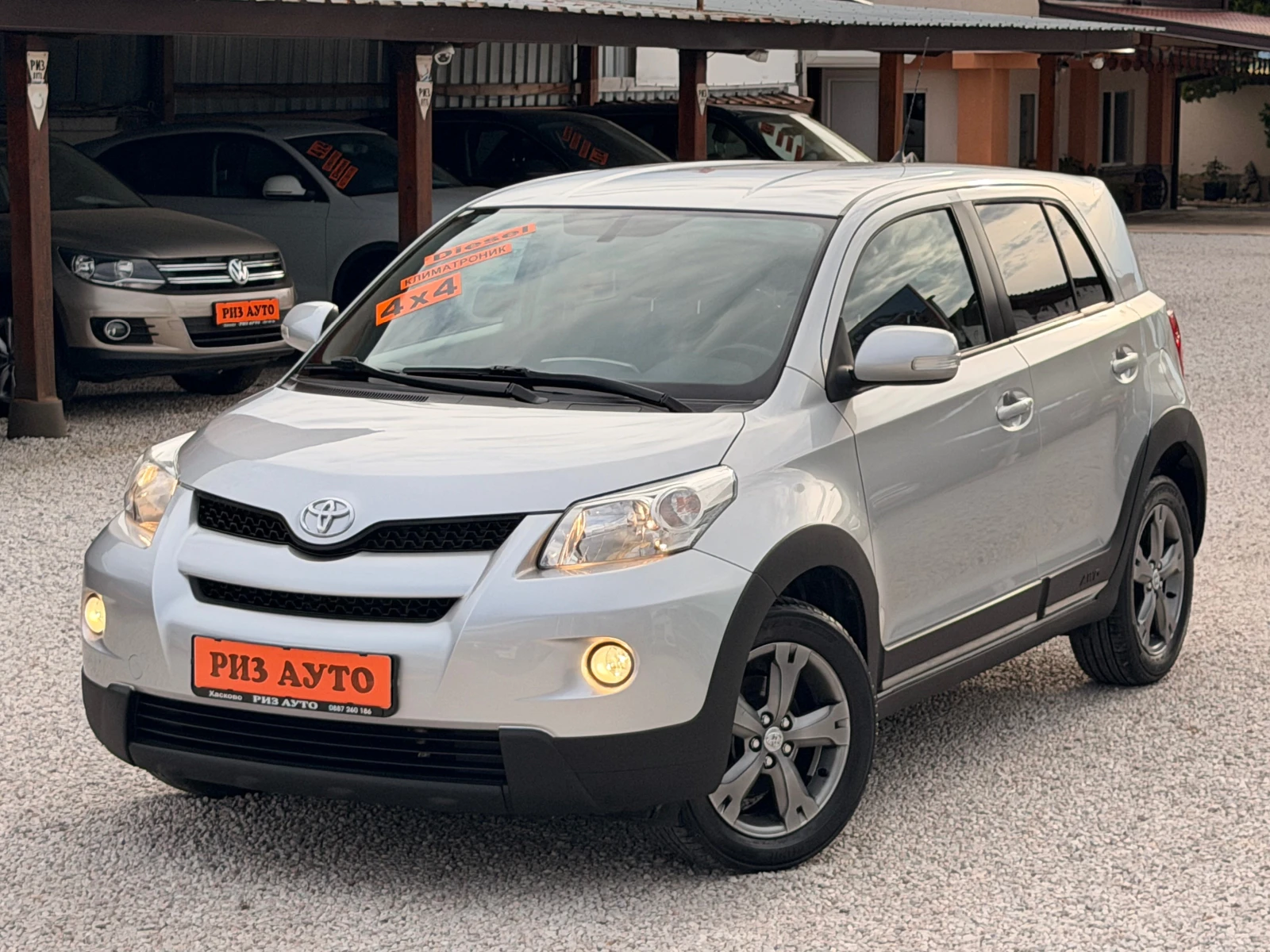 Toyota Urban Cruiser 1.4D4D* 6sk* 90ks* KEYLESS* LIZING, снимка 14 - Автомобили и джипове - 54954379